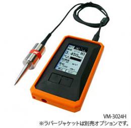 IMV製スマートバイブログラフVM-4424S