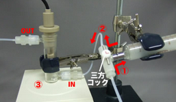 iijima飯島電子有機溶媒用DO測定装置MA-300G(実験/給水管理/下水処理/水質分析)