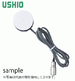 USHIOウシオ電機製UIT-201用セパレート型受光器UVD-405PD 受光径 :φ1mm