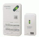 NEW-COSMOS家庭用LPガス警報器XH-610GB