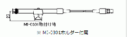 ONOSOKKI小野測器製,信号ケーブル,AG-2030