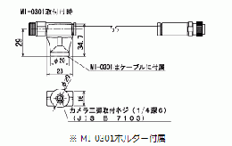 ONOSOKKI小野測器製,信号ケーブル,AG-3304