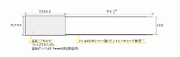 SAKAGUCHI坂口電熱マイクロセラミックヒーターMS-2