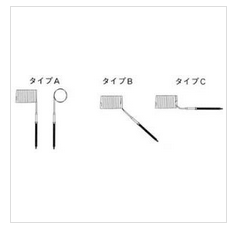 SAKAGUCHI坂口電熱ノズル用ワイヤヒーターSQ60　(U-3)