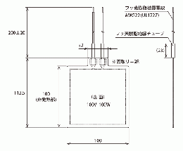 SAKAGUCHI坂口電熱サミコンポリイミドヒーターPI-B1010