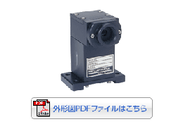 IMV株式会社動電式速度ピックアップ中域・耐水型VP-3144 W 直線振子タイプ