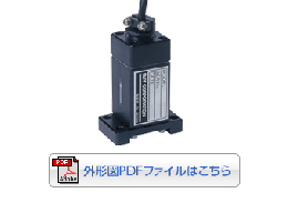 IMV株式会社動電式速度ピックアップ中域・高温型VP-3374 C/D 直線振子タイプ