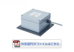 IMV株式会社サーボ式加速度ピックアップ防滴型VP-5113 H/V/HH/HV/HHV