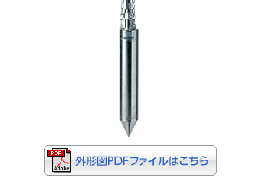 IMV株式会社サーボ式加速度ピックアップ耐水・高感度型VP-9563 H/V/HH/HV/HHV 地