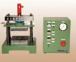 ORIHARA折原製作所G-12卓上型ホットプレス