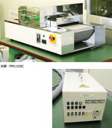 SENセン特殊光源株式会社卓上コンベア型表面処理装置PM1103C