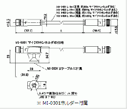 ONOSOKKI小野測器製,信号ケーブル,AG-3402