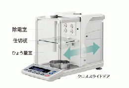 AND マイクロ電子天秤/ミクロ電子天秤|計量(天びん・台はかり)BM-22