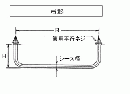 SAKAGUCHI坂口電熱水加熱用　パイプヒーターP3F-6