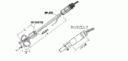 SAKAGUCHI坂口電熱投込みヒーターWNH310